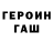 Метадон VHQ Lurr Wolf