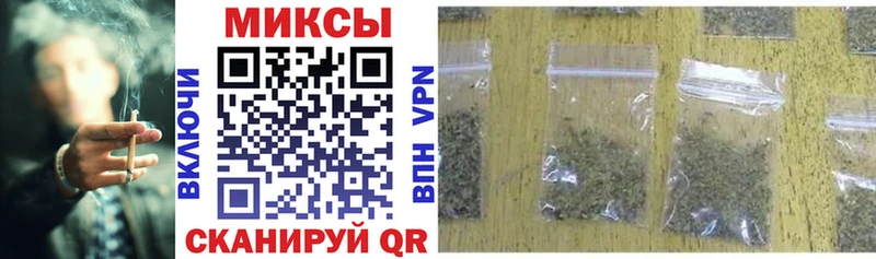 БУТИРАТ GHB  Иваново 