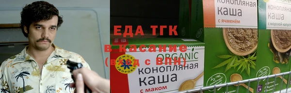 mdpv Абдулино
