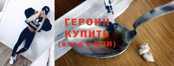 mdpv Абдулино