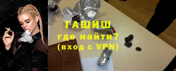 мдма Наволоки