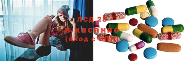 винт Абинск