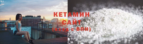 mdpv Абдулино