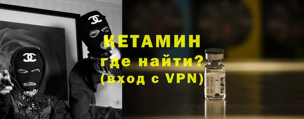 винт Абинск