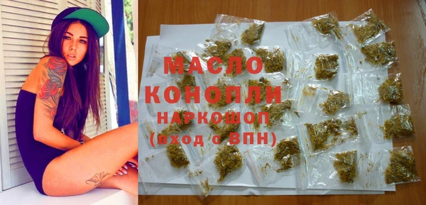 винт Абинск
