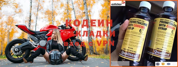 mdpv Абдулино