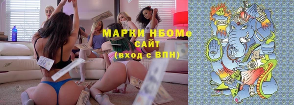 прущая мука Надым
