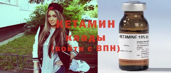 mdpv Абдулино